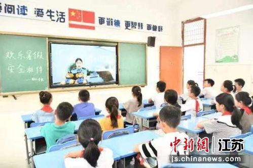 教师学生区在线播放,互动教学的创新实践