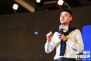 超级明星时代bi,BI赋能下的娱乐产业变革