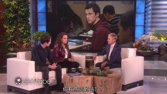 艾伦秀傅园慧视频,傅园慧展现真实自我，笑料百出