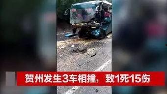 有人爆料出车祸吗视频,视频曝光引发网友热议