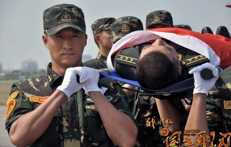 电视剧战狼免费观看,热血征途，免费观影，激情再现