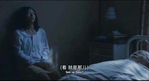 日本电影 佐和,穿越时空的守护者