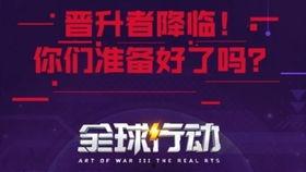 环球公司内部爆料事件视频,揭秘公司内部惊人真相