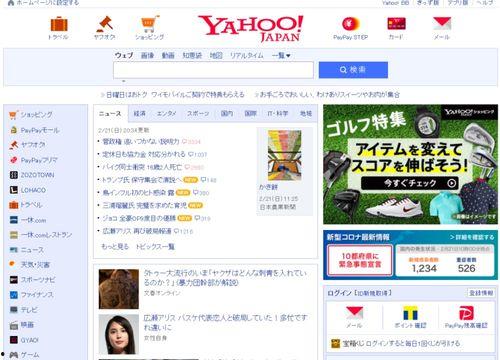 日本音声网站,热门内容与用户评价一览