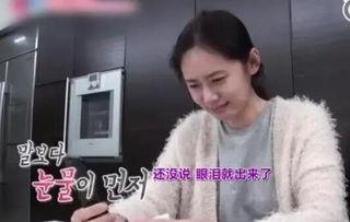 秋资炫老公视频,温馨互动展现幸福生活