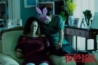 月色撩人余男在线观看,余男演绎深情演绎