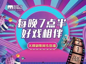 爆笑零食爆料视频大全集,让你笑到肚子疼