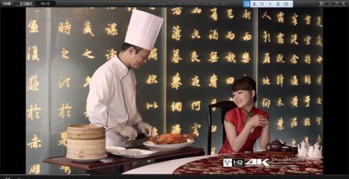 爱的色放未删除视频,未删减片段背后的故事与争议