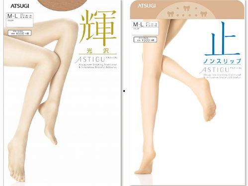 丝袜脚底视频在线