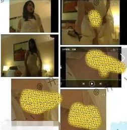 唐嫣穿肉色丝袜,肉色丝袜展现独特魅力