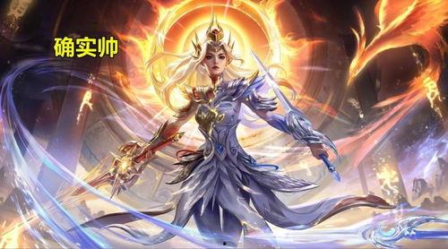 诸葛亮典藏特效爆料视频,全新爆料视频深度解析