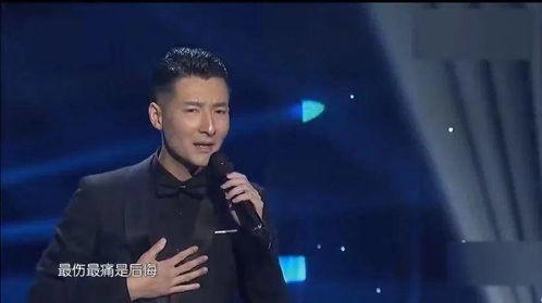 正在播放明星啪啪