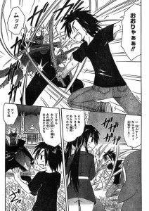 日本动漫健塔,日本动漫中的健身传奇