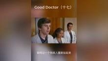 良医片段视频,揭秘医者仁心，展现精湛医术瞬间