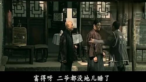 北平狼烟免费观看,免费解锁抗战烽火，共赴民族复兴之旅