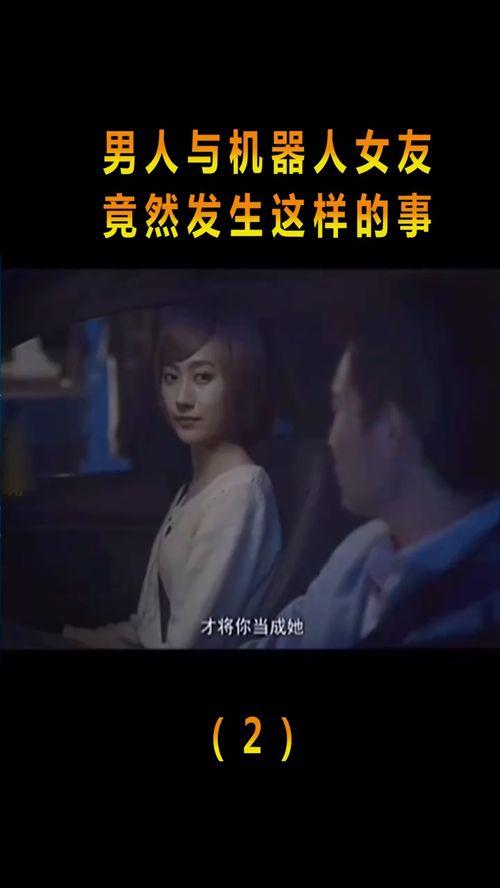 27电影在线观看,揭秘青春记忆中的经典瞬间