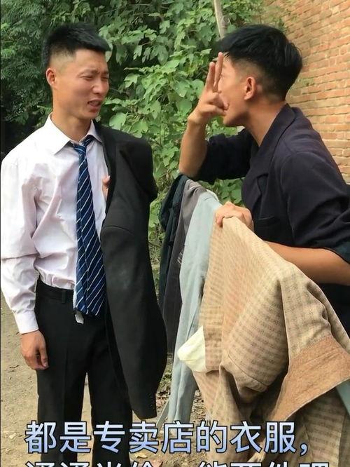 牛人小视频,短视频时代的魅力与启示