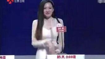 非诚勿扰 打死老公,悲剧婚姻背后的惊人真相