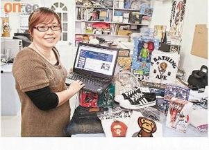 日本情趣代购网站,潮流新品一网打尽