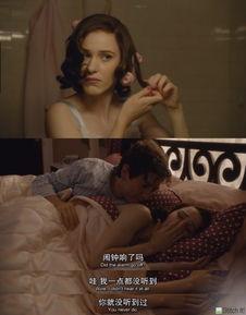 日本在丈夫面前,丈夫视角下的温馨画卷