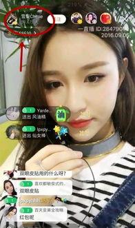 昊北前女友爆料视频,揭秘昔日恋情背后的真相