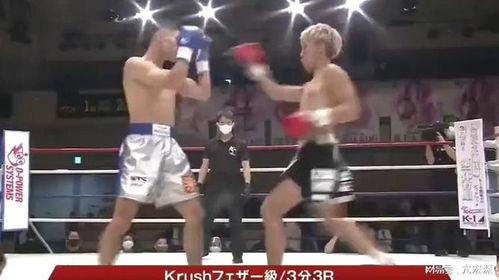 中国拳手打日本,捍卫民族荣耀