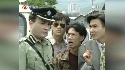 港剧枪神在线播放,在线激战，生死对决