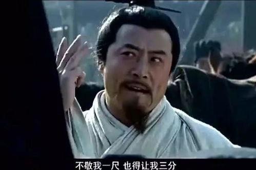 许攸被杀视频,揭秘三国风云中的悲剧命运