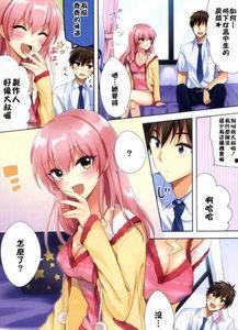 高清邪恶无码漫画视频,暗流涌动的视觉诱惑