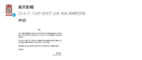 明星员工申请,杰出贡献者的闪耀历程