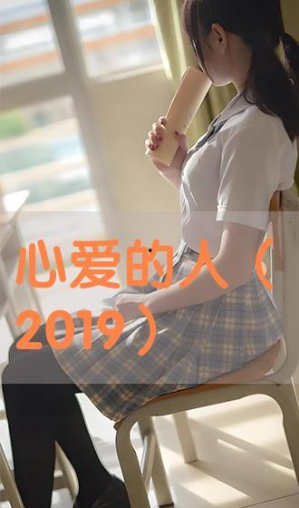 大人姿源Av,揭秘现代都市女性的魅力与智慧