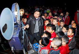 电影大篷车免费观看,免费观影之旅，感受经典魅力