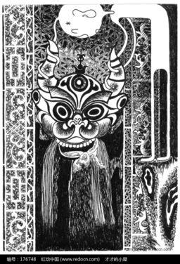 西行记动漫7免费观看,奇幻之旅，免费畅享动画盛宴