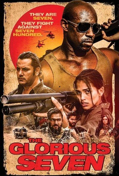 敢死七镖客免费观看,敢死七镖客，热血江湖再起风云