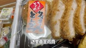 日本大便课,独特文化视角下的肠道健康教育