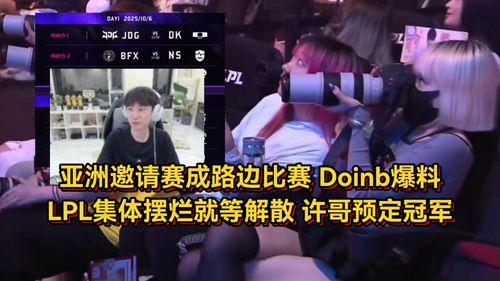 黄哥爆料暴雪视频播放在线观看