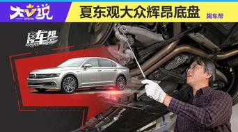 日本洗车视频短片,一招一式尽显匠心精神