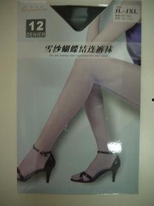 新买丝袜,探寻时尚与舒适的完美融合