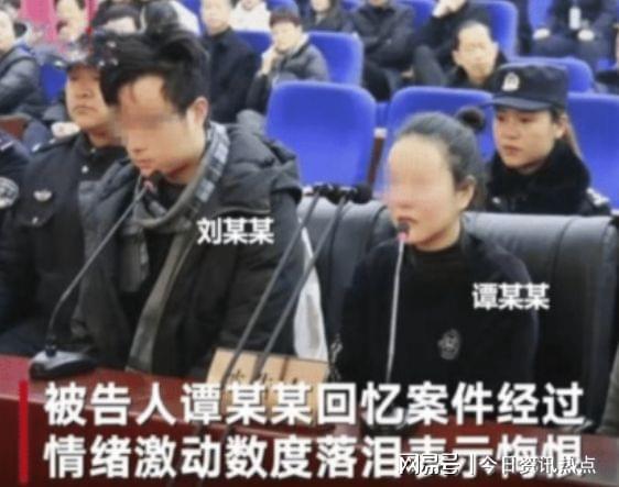 余姚富二代爆料案件最新