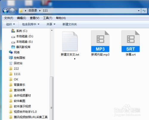 批量爆料视频软件哪个好,批量爆料视频软件，哪个才是最佳选择？