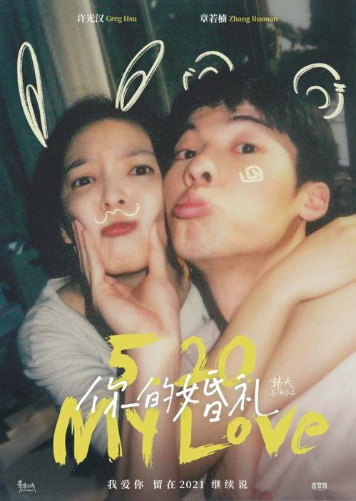 爱实丽无码ed2k迅雷下载 迅雷下载,轻松获取高清无码内容