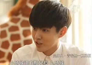 吴亦凡 明星缘,星光熠熠的明星缘