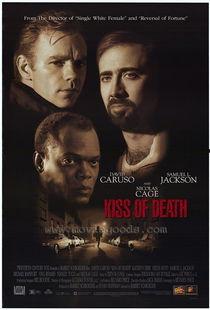 电影赌徒在线观看,命运轮回，赌注人生