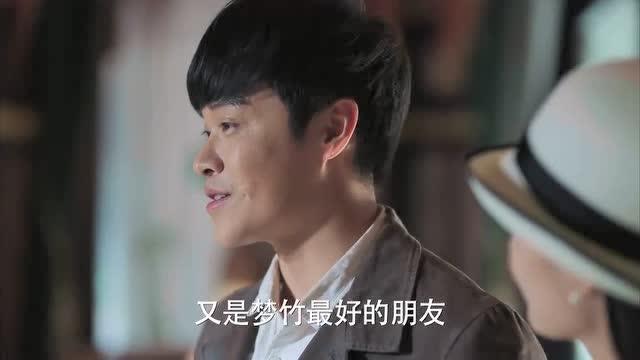 远大前程43在线播放,揭秘剧情高潮与角色命运