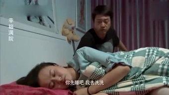 郑州爆料搞笑视频,爆笑瞬间，笑出腹肌！